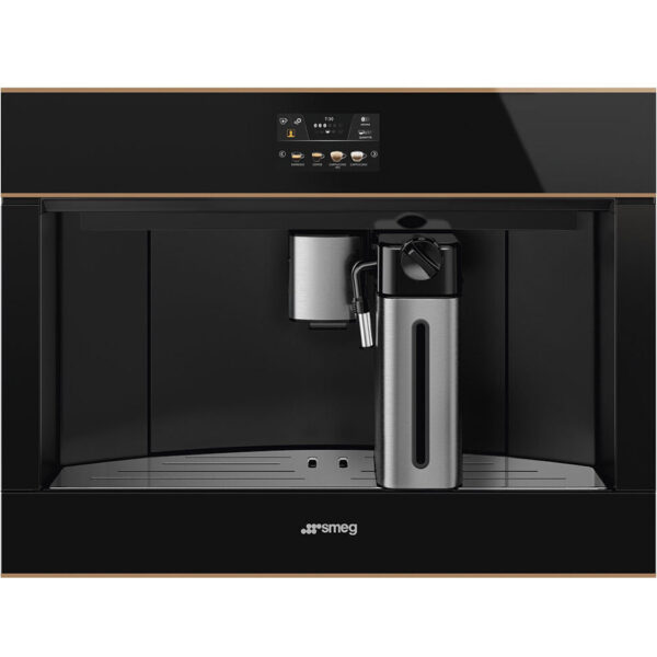 Кофемашина Smeg CMS4604NR